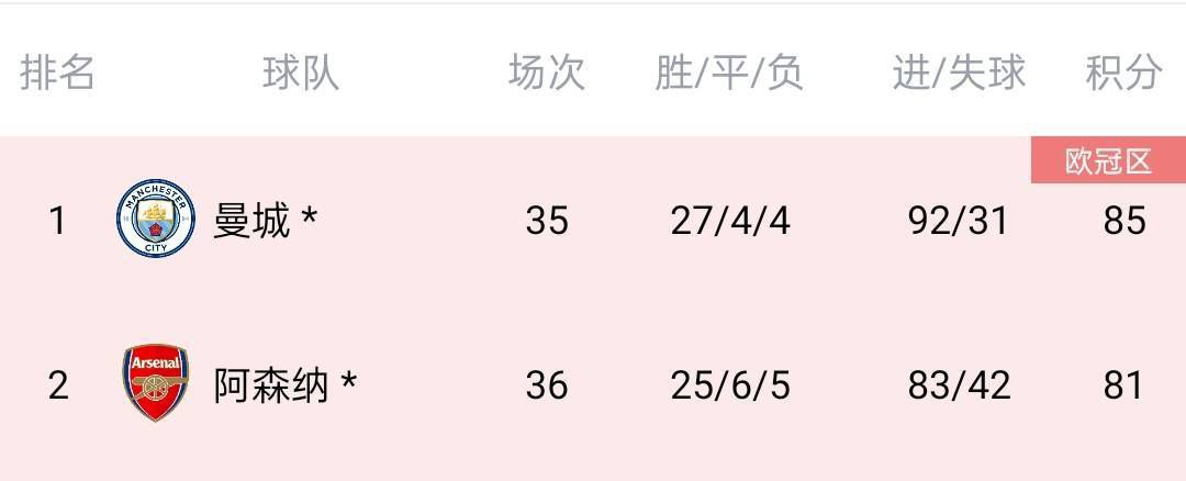 国产成人免费高清视频